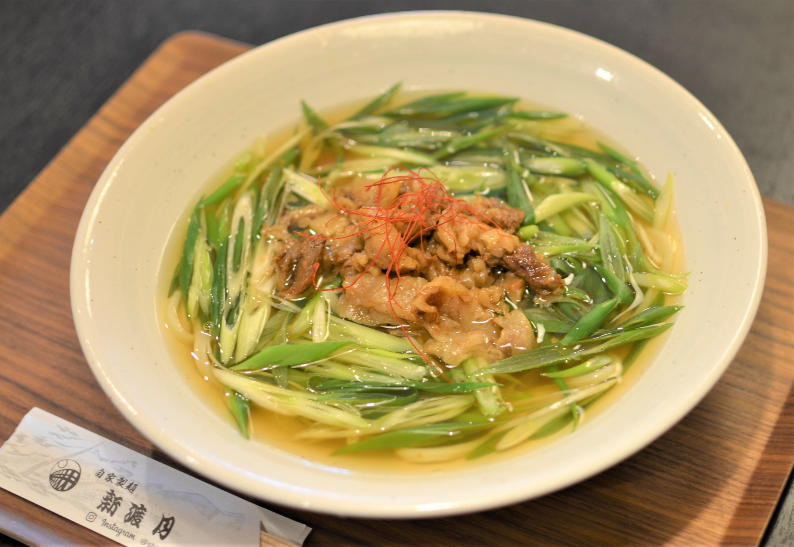 お品書き 京都 嵐山 うどんランチ 自家製麺 新渡月